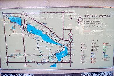 波兰定格动画《阿福一家亲》将改编成Switch游戏